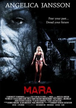 Мара (2013) торрент