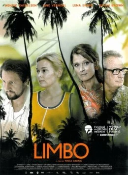Лимбо (2010) торрент
