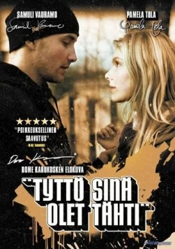 Красавица и подонок (2005) торрент