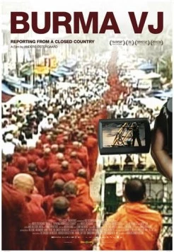 Бирманский видеорепортер (2008) торрент