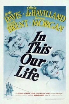 В этом наша жизнь (1942) торрент
