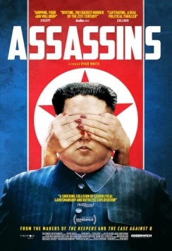 Убийцы (2020) торрент