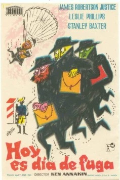 Очень важная персона (1961) торрент