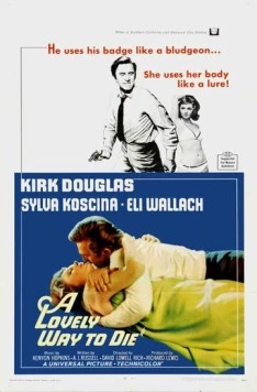 Прекрасный способ умереть (1968) торрент