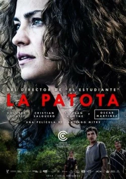 Паулина (2015) торрент