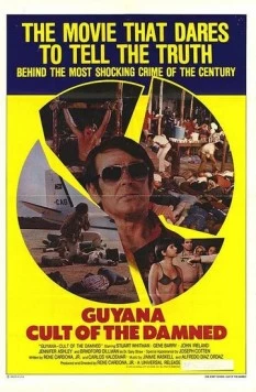 Гвиана: Преступление века (1979) торрент
