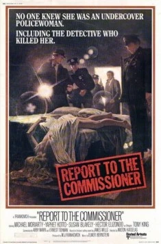 Доклад для следователя (1975) торрент