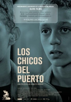 Портовые ребята (2013) торрент