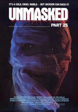 Без маски: Часть 25 (1988) торрент