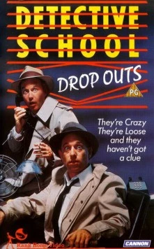 Детективы недоучки (1986) торрент