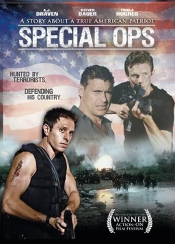 Без оружия (2010) торрент