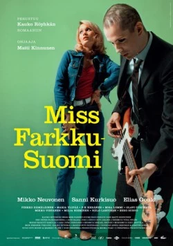 Мисс «Голубые джинсы» (2012) торрент