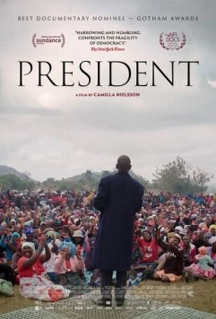 Президент (2021) торрент
