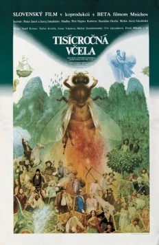 Тысячелетняя пчела (1983) торрент