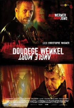 Мертвая зона (2012) торрент