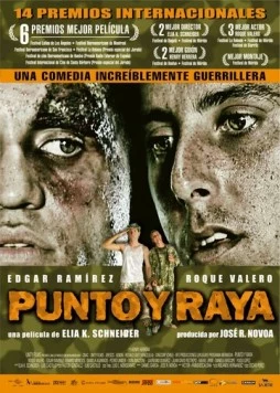 Точка и линия (2004) торрент