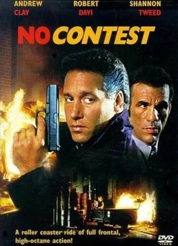 Вне конкурса (1995) торрент