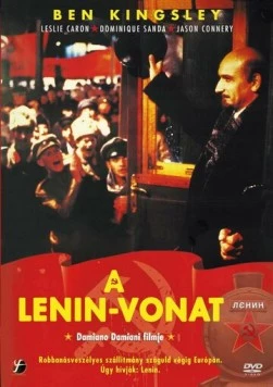 Ленин. Поезд (1988) торрент