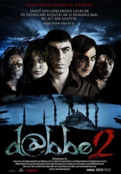 Д@ббе 2 (2009) торрент