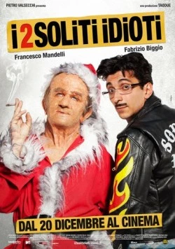 2 обычных идиота (2012) торрент