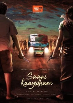 Саани Каидхам (2022) торрент