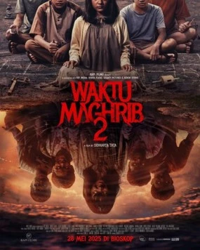 Вечерняя молитва 2 (2025) торрент