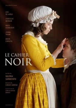 Чёрный блокнот (2018) торрент