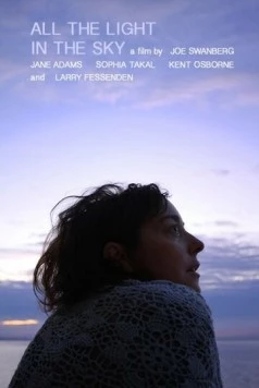 Весь небесный свет (2012) торрент