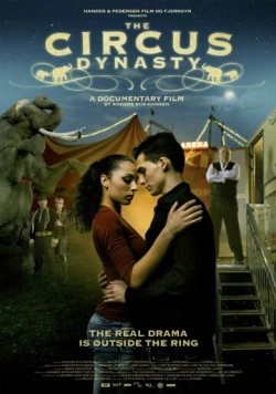 Цирковая династия (2014) торрент