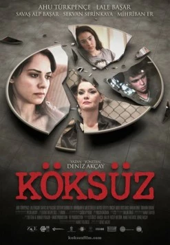 Без корней (2013) торрент