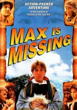 Макс пропал без вести (1995) торрент