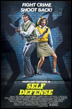 Самооборона (1983) торрент