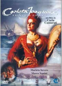 Карлота Жоакина, принцесса бразильская (1995) торрент