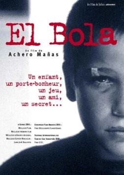 Шарик (2000) торрент