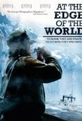 Китовые войны (2008) торрент