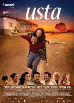 Мастер (2009) торрент
