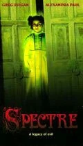 Дом проклятых (1996) торрент