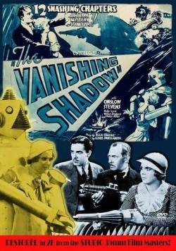Исчезающая тень (1934) торрент