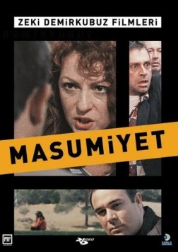 Невиновность (1997) торрент