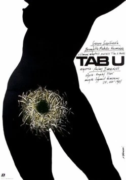 Табу (1988) торрент