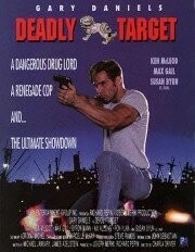 Смертоносная мишень (1994) торрент
