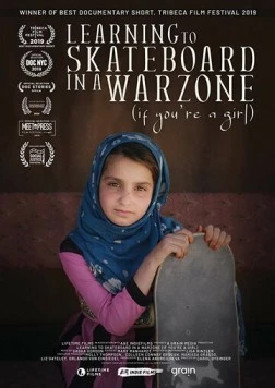 Научиться кататься на скейтборде в зоне боевых действий (2019) торрент
