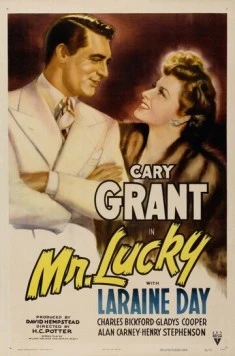 Мистер Счастливчик (1943) торрент