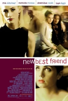 Лучшая подруга (2002) торрент