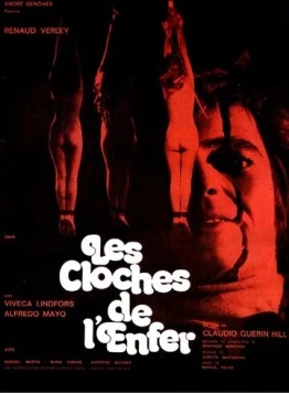 Адский колокол (1973) торрент