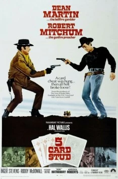 Пятикарточный покер (1968) торрент