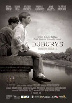 Омут (2009) торрент