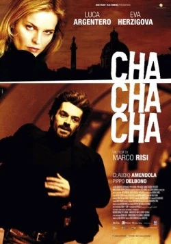 Ча-ча-ча (2013) торрент
