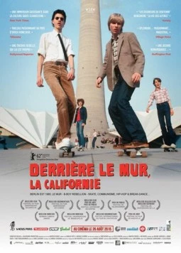 Тут вам не Калифорния (2012) торрент