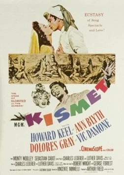 Кисмет (1955) торрент